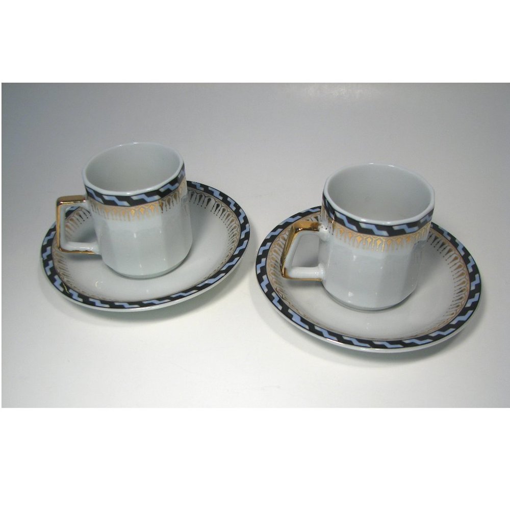 Vintage Demi Cup Saucers Tanaka Japan Gold Rims